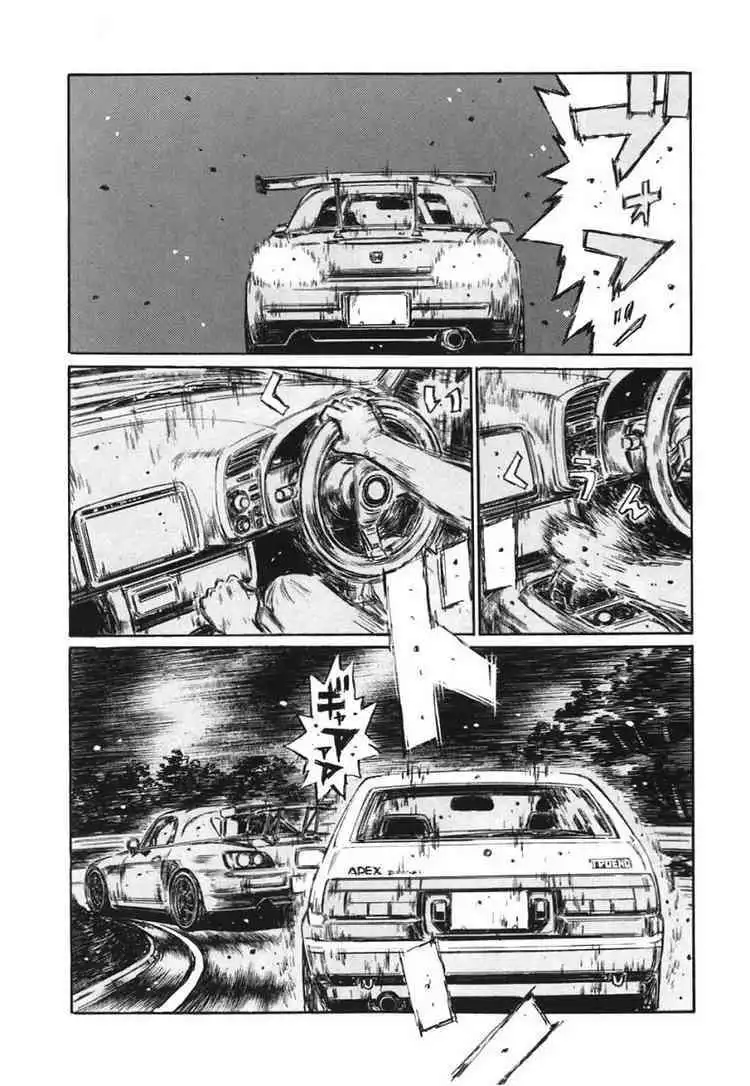 Initial D Chapter 385 6